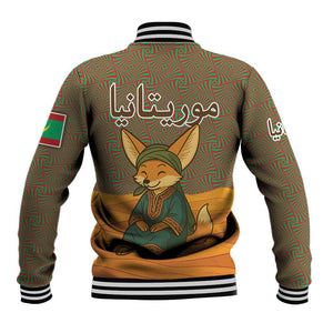 Mauritania Baseball Jacket - Cute Fennec Fox and Arabic Calligraphy Desert Design