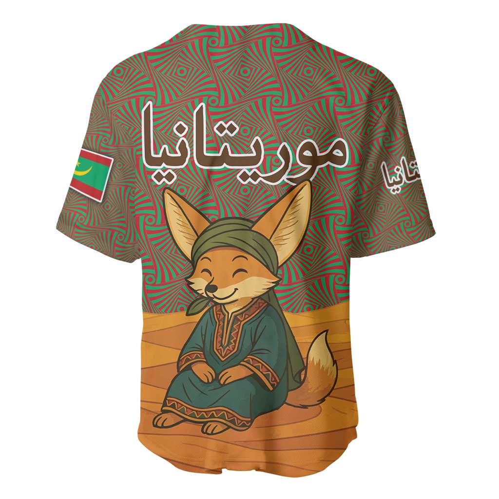 Mauritania Baseball Jersey - Cute Fennec Fox and Arabic Calligraphy Desert Design
