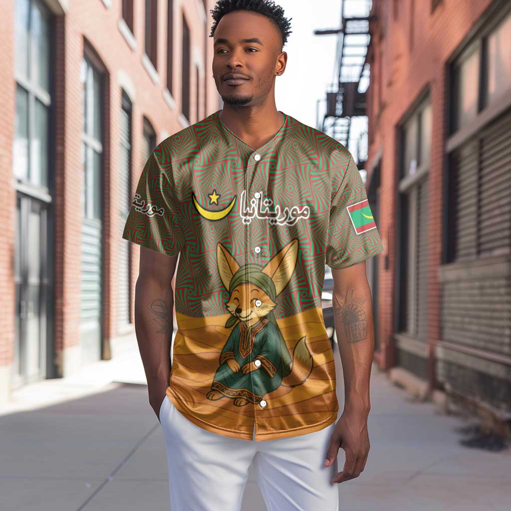 Mauritania Baseball Jersey - Cute Fennec Fox and Arabic Calligraphy Desert Design