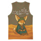 Mauritania Basketball Jersey - Cute Fennec Fox and Arabic Calligraphy Desert Design - African Pride