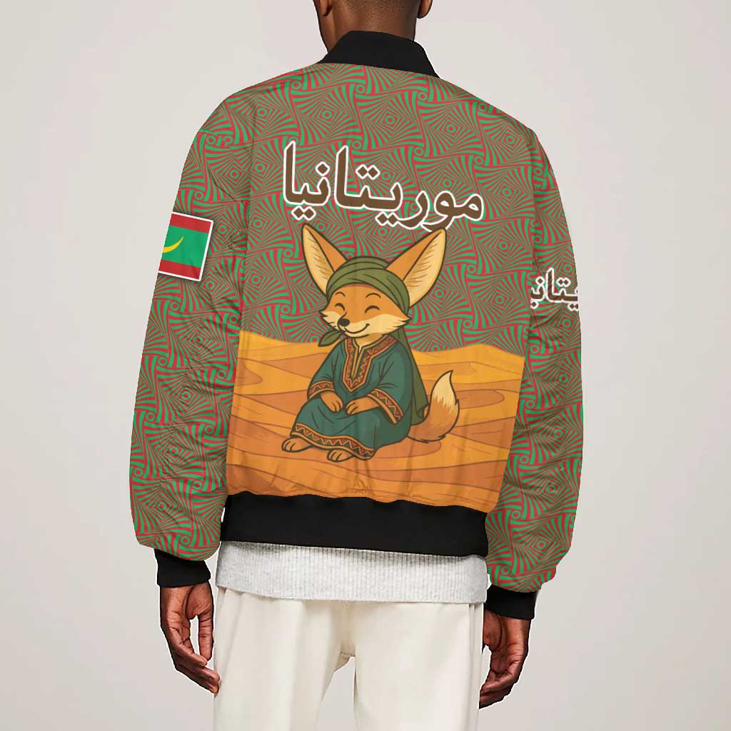 Mauritania Bomber Jacket - Cute Fennec Fox and Arabic Calligraphy Desert Design