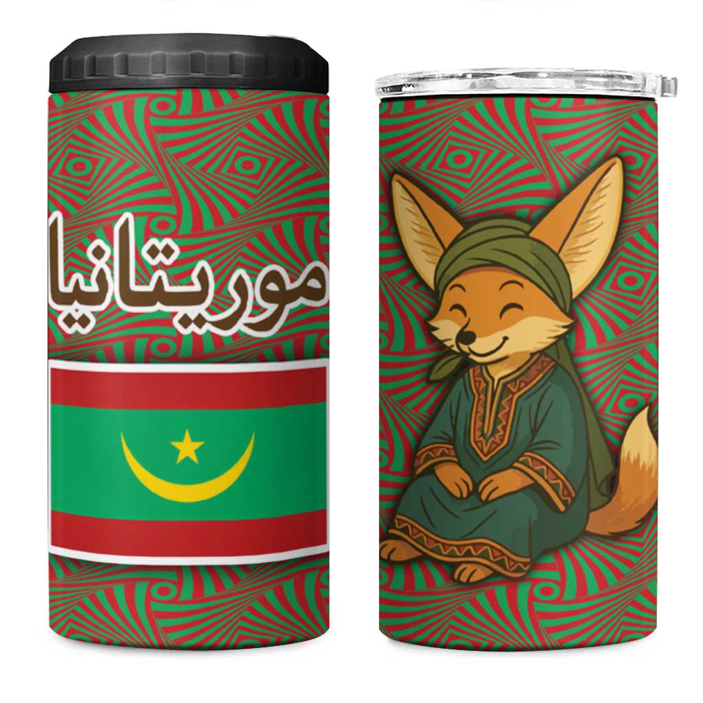 Mauritania 4 in 1 Can Cooler Tumbler - Cute Fennec Fox and Arabic Calligraphy Desert Design