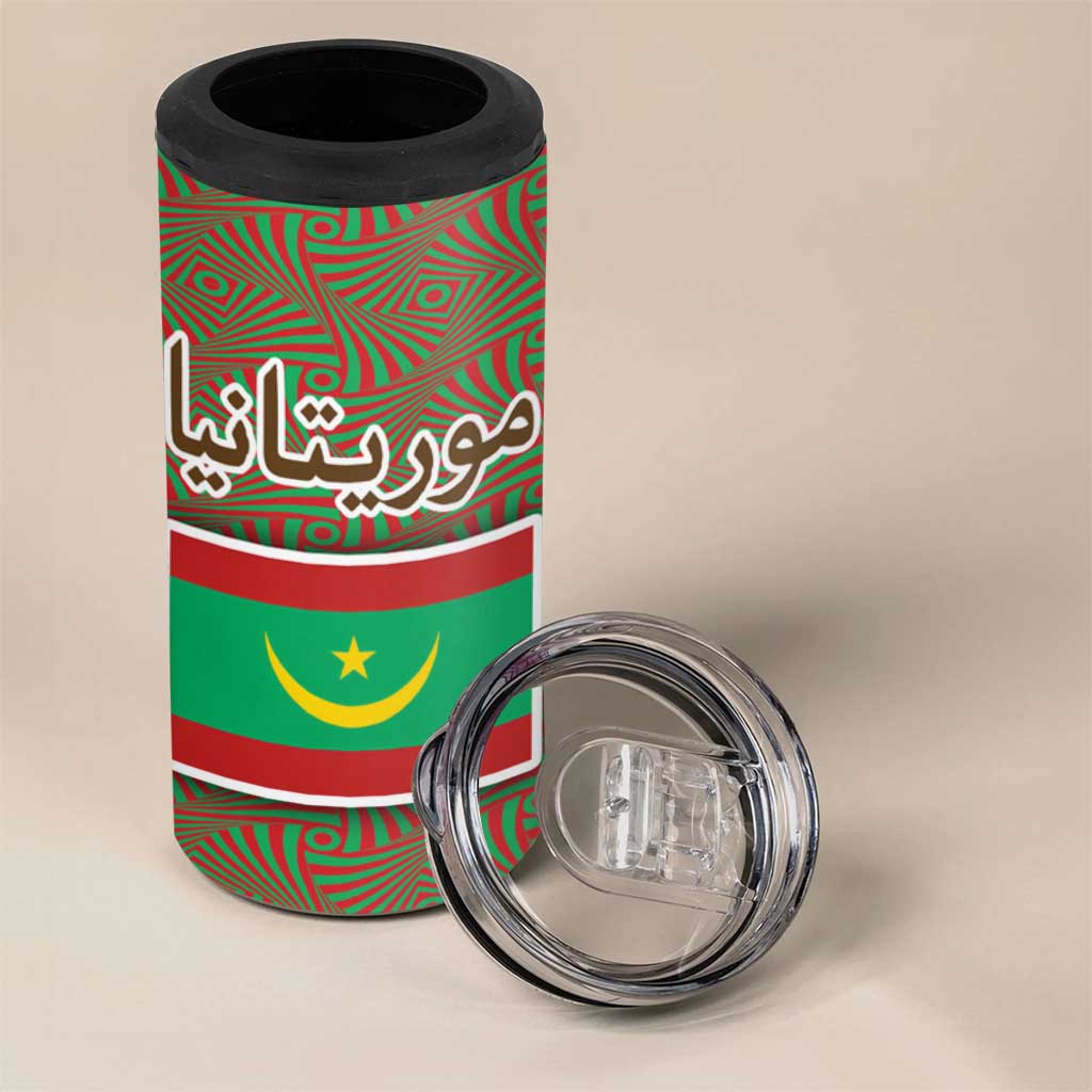 Mauritania 4 in 1 Can Cooler Tumbler - Cute Fennec Fox and Arabic Calligraphy Desert Design