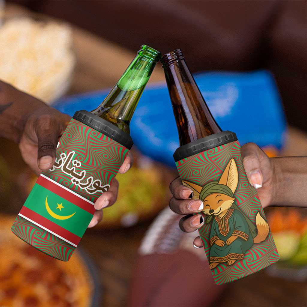 Mauritania 4 in 1 Can Cooler Tumbler - Cute Fennec Fox and Arabic Calligraphy Desert Design