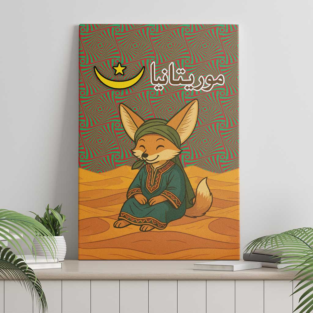 Mauritania Canvas Wall Art - Cute Fennec Fox and Arabic Calligraphy Desert Design