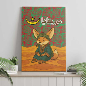 Mauritania Canvas Wall Art - Cute Fennec Fox and Arabic Calligraphy Desert Design