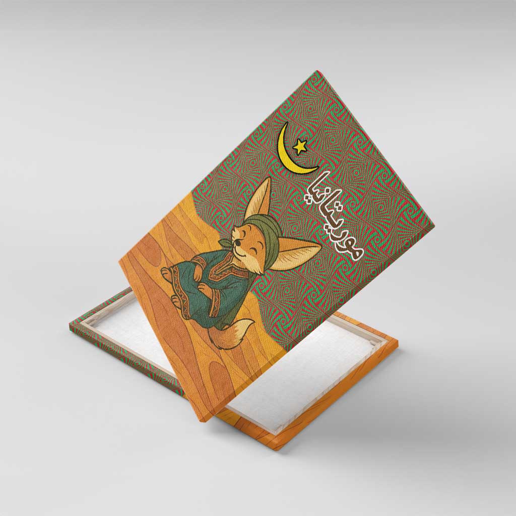Mauritania Canvas Wall Art - Cute Fennec Fox and Arabic Calligraphy Desert Design