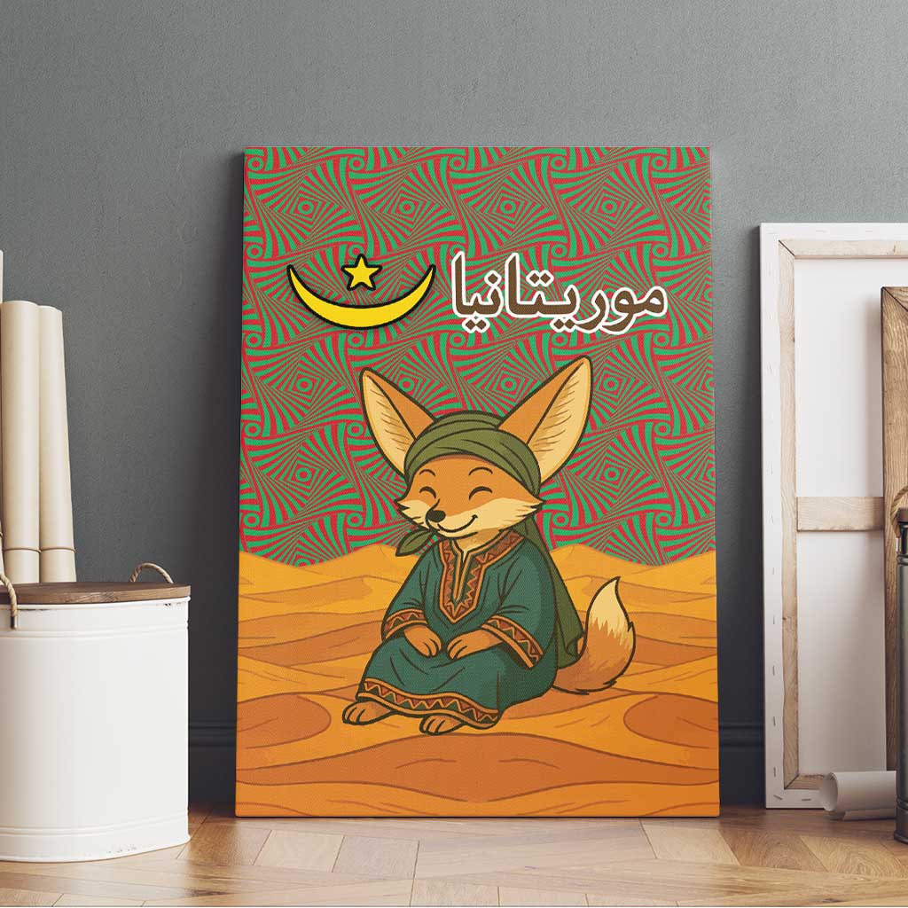Mauritania Canvas Wall Art - Cute Fennec Fox and Arabic Calligraphy Desert Design