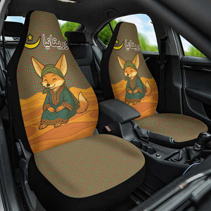 Mauritania Car Seat Cover - Cute Fennec Fox and Arabic Calligraphy Desert Design