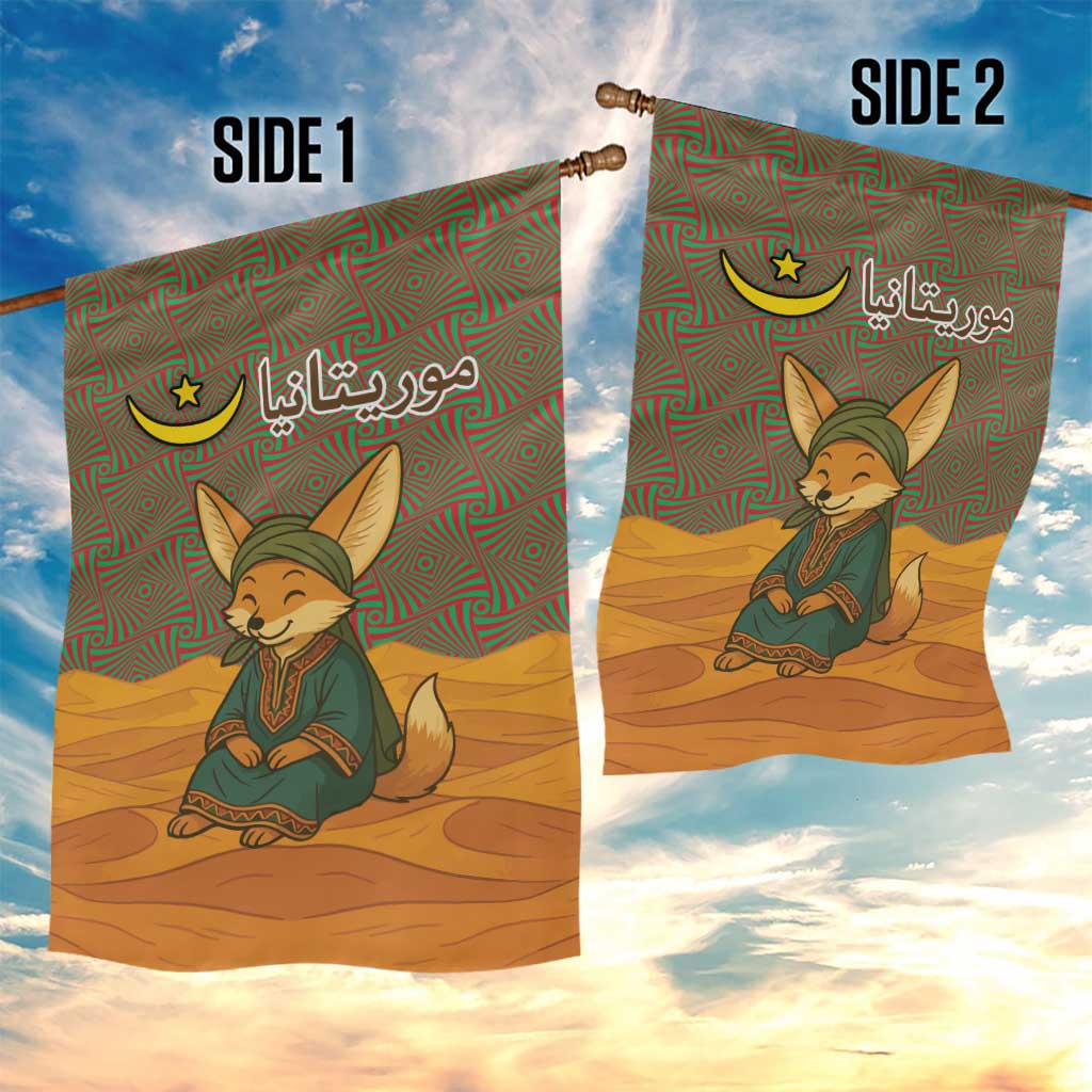 Mauritania Garden Flag - Cute Fennec Fox and Arabic Calligraphy Desert Design