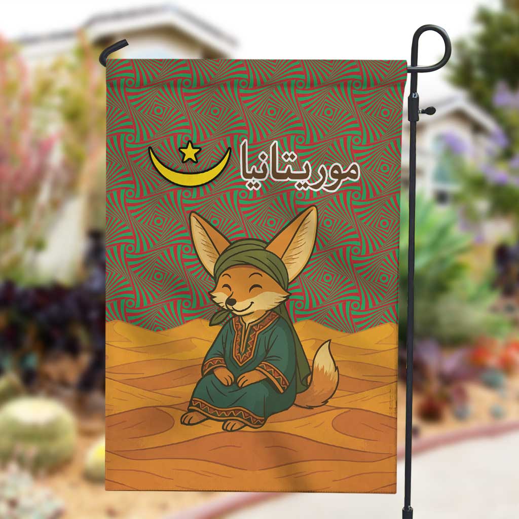 Mauritania Garden Flag - Cute Fennec Fox and Arabic Calligraphy Desert Design