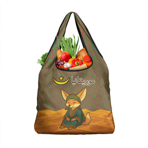 Mauritania Grocery Bag - Cute Fennec Fox and Arabic Calligraphy Desert Design
