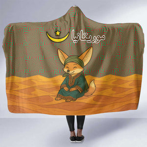 Mauritania Hooded Blanket - Cute Fennec Fox and Arabic Calligraphy Desert Design