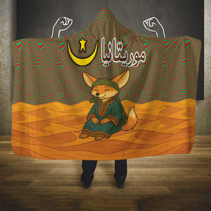 Mauritania Hooded Blanket - Cute Fennec Fox and Arabic Calligraphy Desert Design