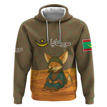 Mauritania Hoodie - Cute Fennec Fox and Arabic Calligraphy Desert Design