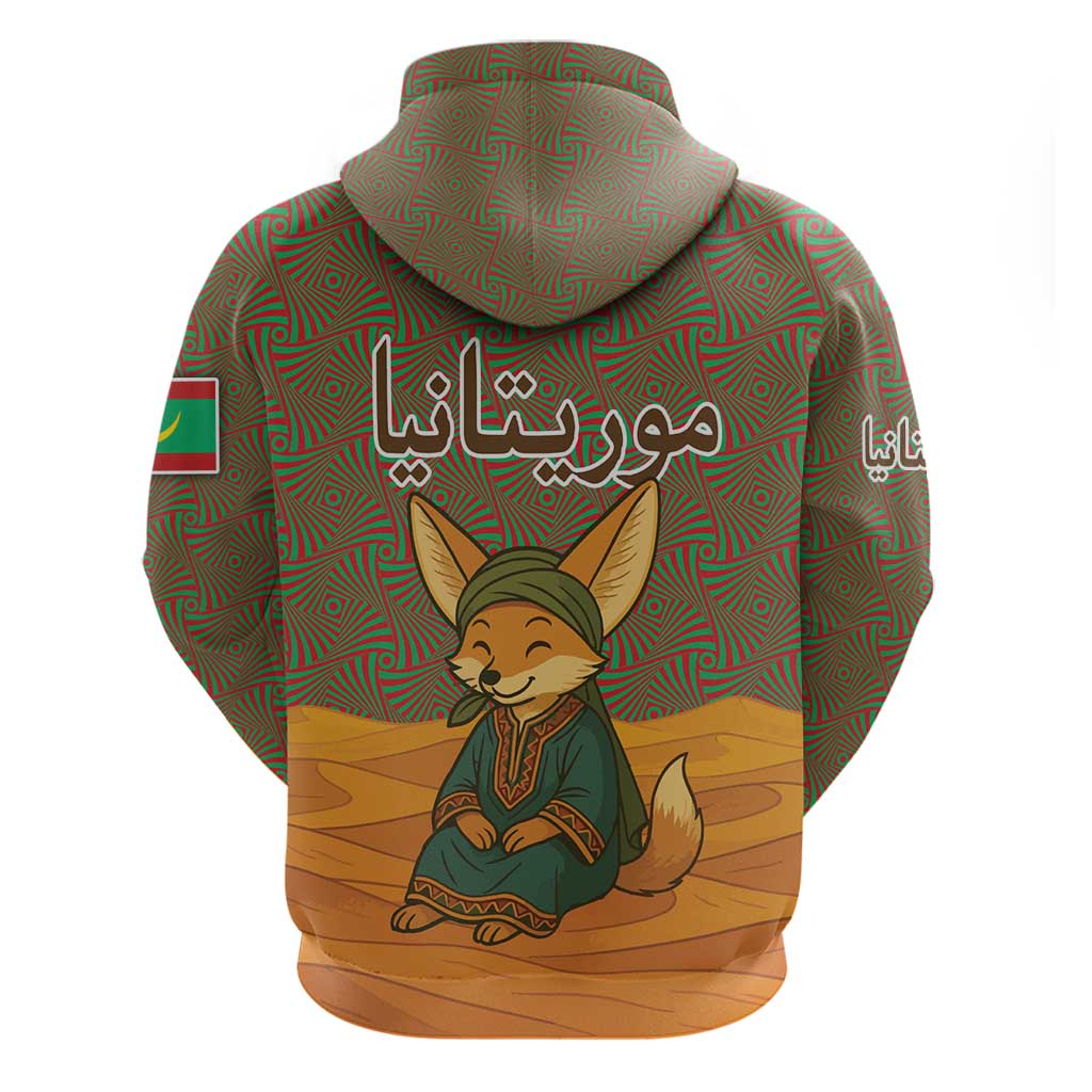 Mauritania Hoodie - Cute Fennec Fox and Arabic Calligraphy Desert Design