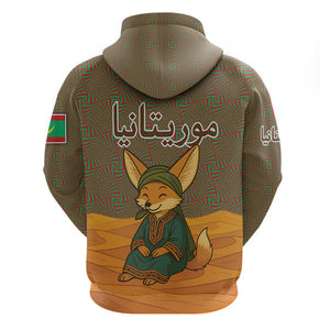 Mauritania Hoodie - Cute Fennec Fox and Arabic Calligraphy Desert Design