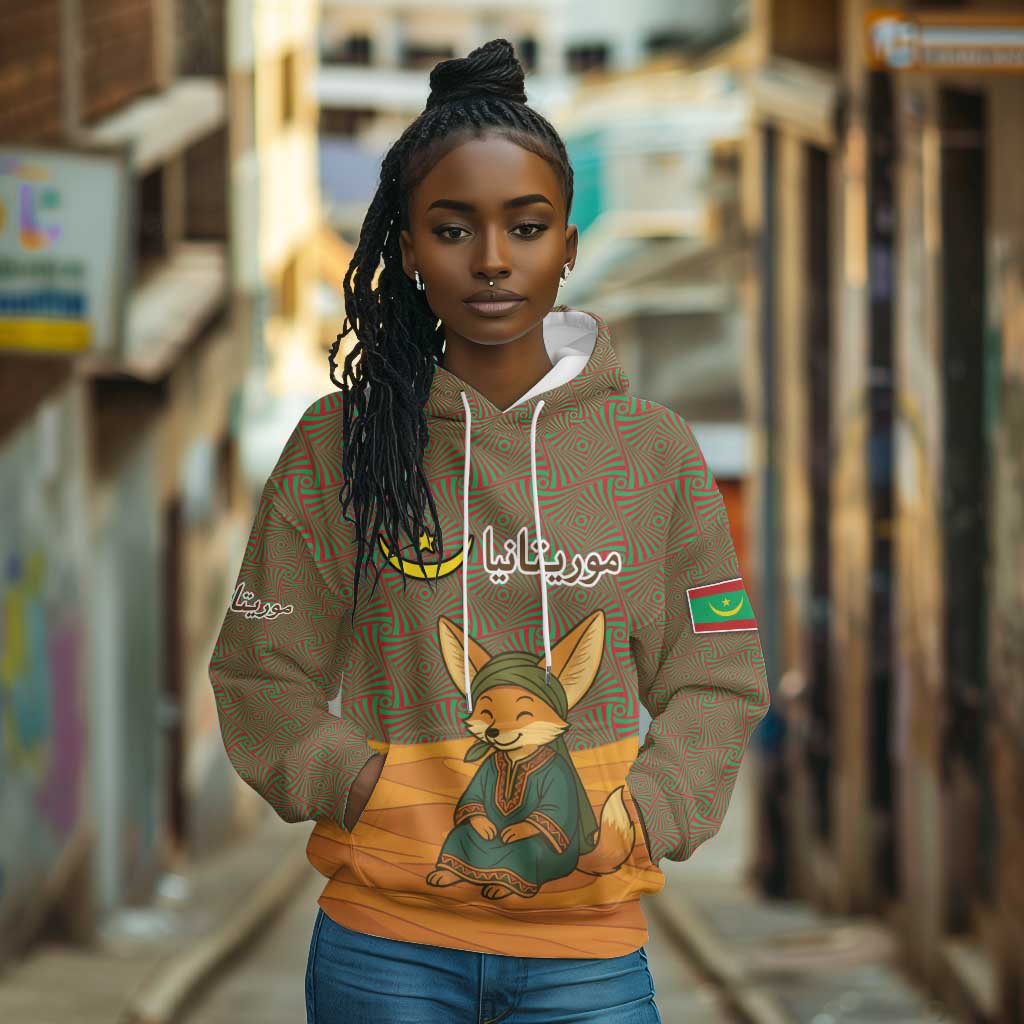 Mauritania Hoodie - Cute Fennec Fox and Arabic Calligraphy Desert Design