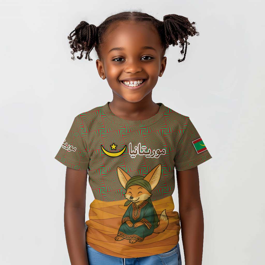 Mauritania Kid T shirt - Cute Fennec Fox and Arabic Calligraphy Desert Design