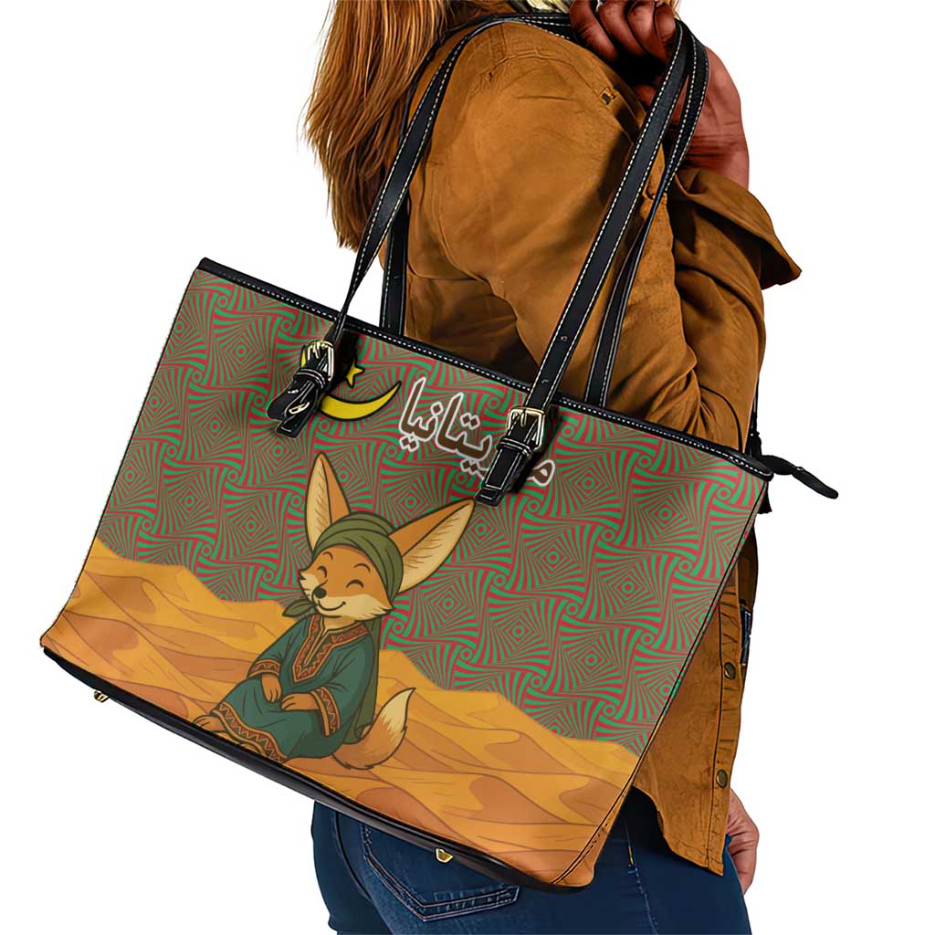 Mauritania Leather Tote Bag - Cute Fennec Fox and Arabic Calligraphy Desert Design