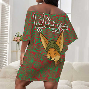 Mauritania Off Shoulder Short Dress - Cute Fennec Fox and Arabic Calligraphy Desert Design