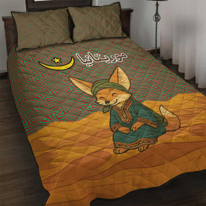 Mauritania Quilt Bed Set - Cute Fennec Fox and Arabic Calligraphy Desert Design