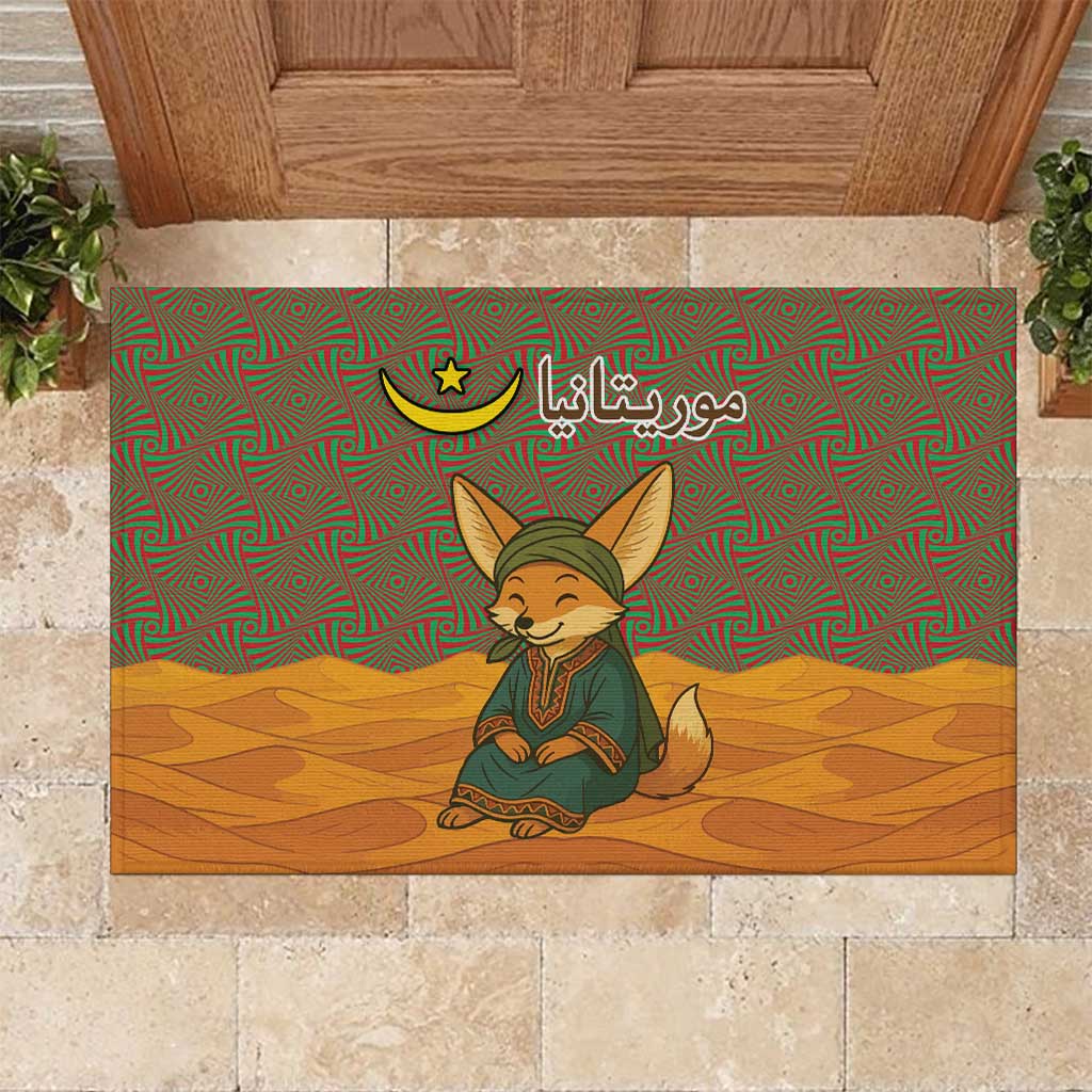 Mauritania Rubber Doormat - Cute Fennec Fox and Arabic Calligraphy Desert Design