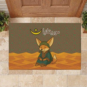 Mauritania Rubber Doormat - Cute Fennec Fox and Arabic Calligraphy Desert Design