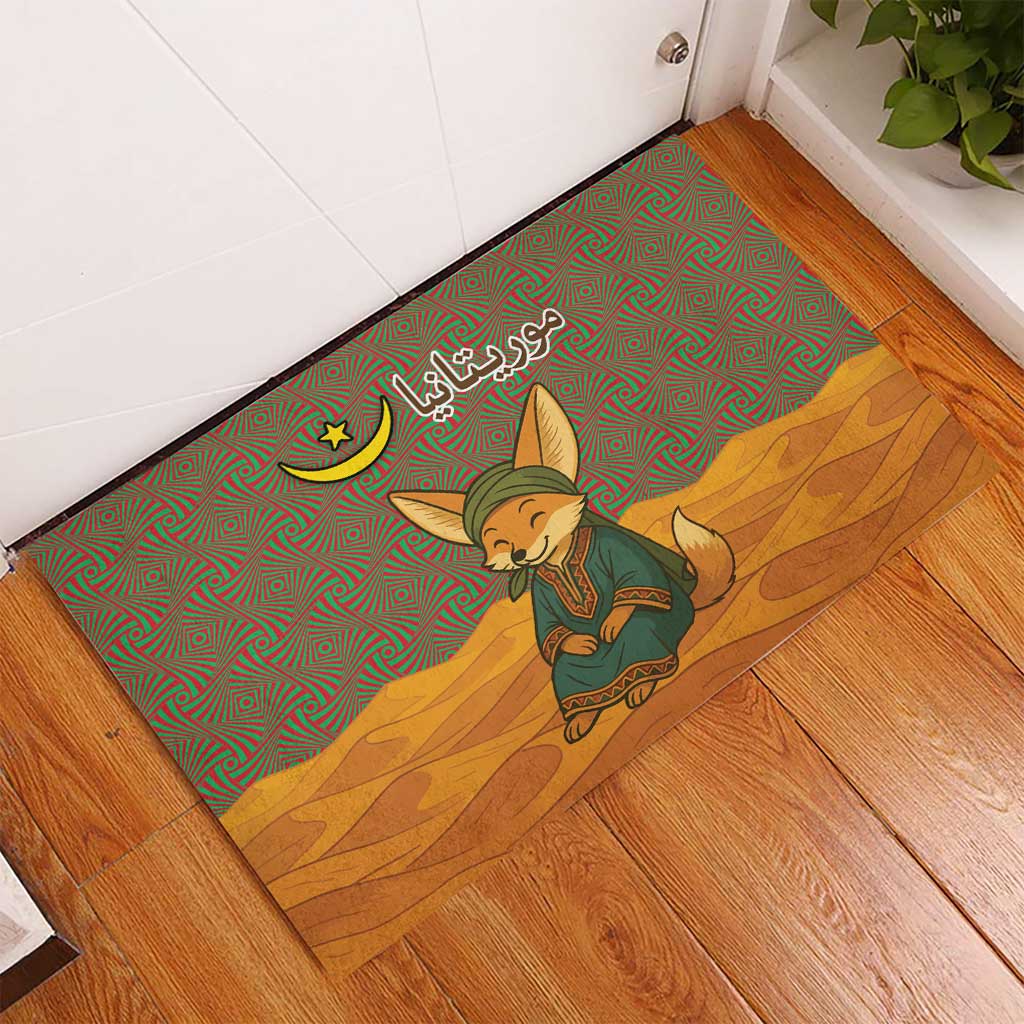 Mauritania Rubber Doormat - Cute Fennec Fox and Arabic Calligraphy Desert Design
