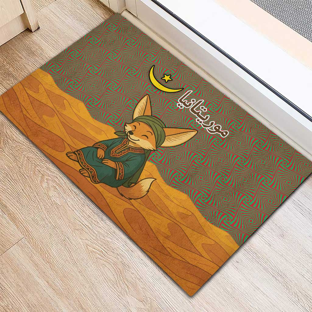 Mauritania Rubber Doormat - Cute Fennec Fox and Arabic Calligraphy Desert Design