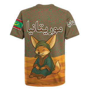 Mauritania Rugby Jersey - Cute Fennec Fox and Arabic Calligraphy Desert Design