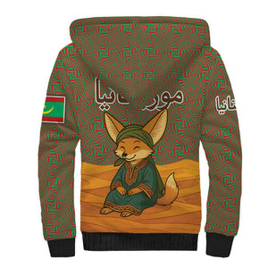 Mauritania Sherpa Hoodie - Cute Fennec Fox and Arabic Calligraphy Desert Design