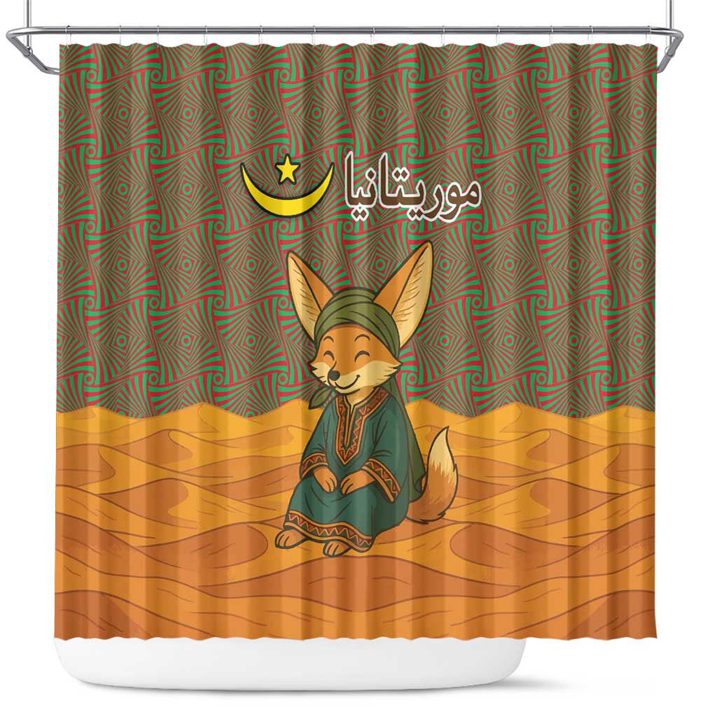Mauritania Shower Curtain - Cute Fennec Fox and Arabic Calligraphy Desert Design