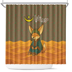 Mauritania Shower Curtain - Cute Fennec Fox and Arabic Calligraphy Desert Design