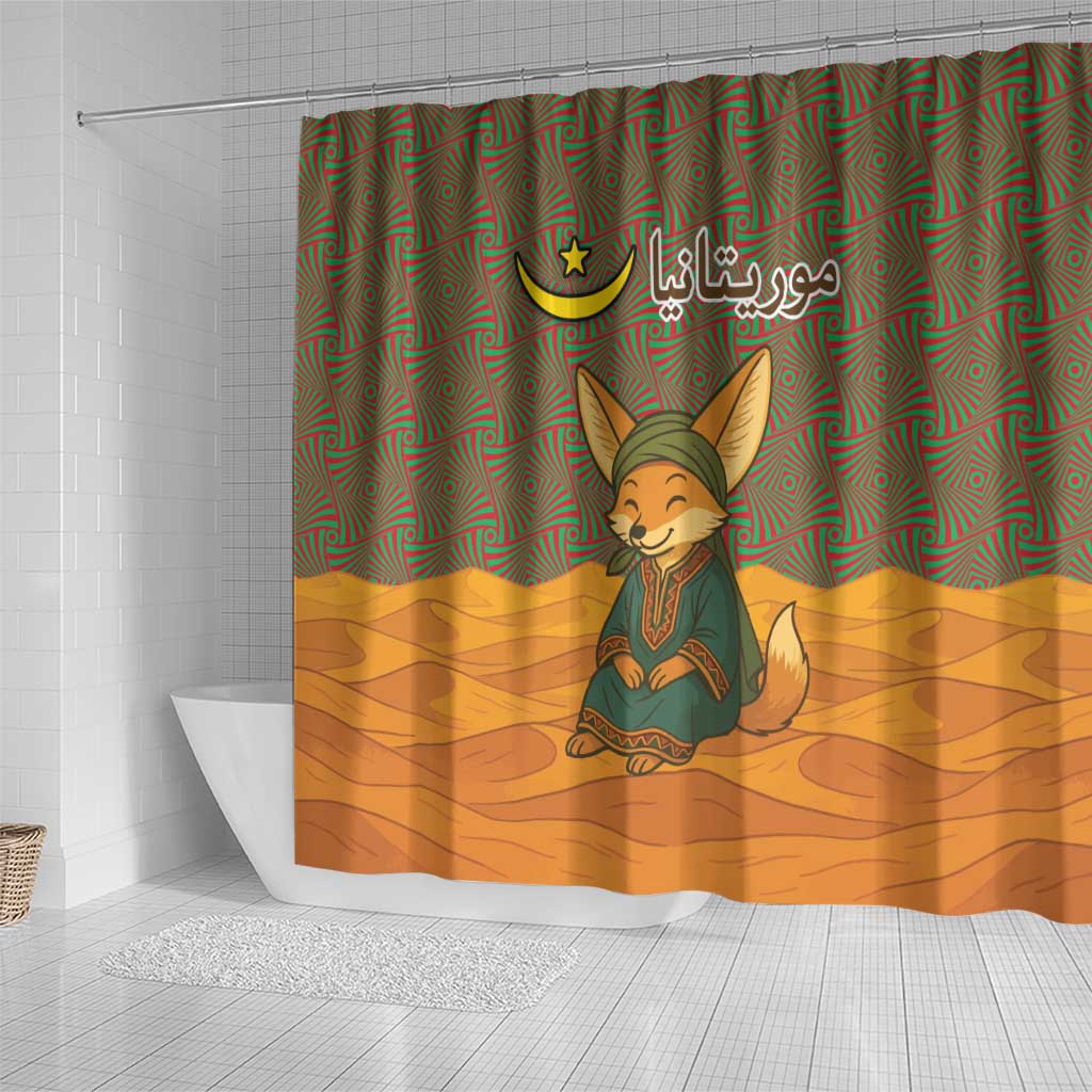Mauritania Shower Curtain - Cute Fennec Fox and Arabic Calligraphy Desert Design