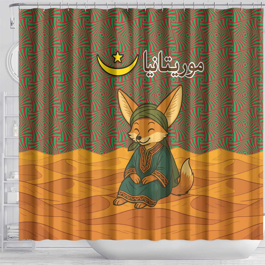 Mauritania Shower Curtain - Cute Fennec Fox and Arabic Calligraphy Desert Design