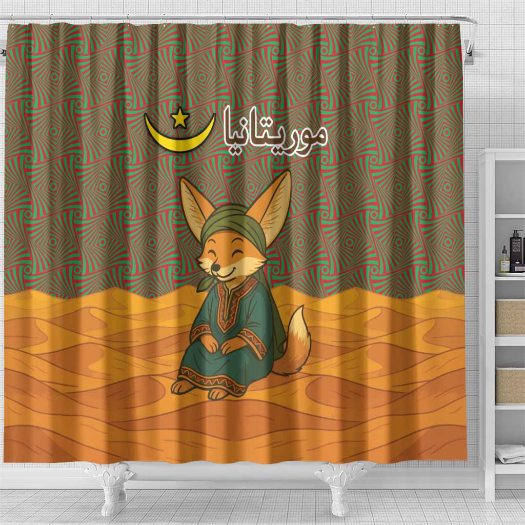 Mauritania Shower Curtain - Cute Fennec Fox and Arabic Calligraphy Desert Design
