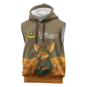 Mauritania Sleeveless Hoodie - Cute Fennec Fox and Arabic Calligraphy Desert Design - African Pride