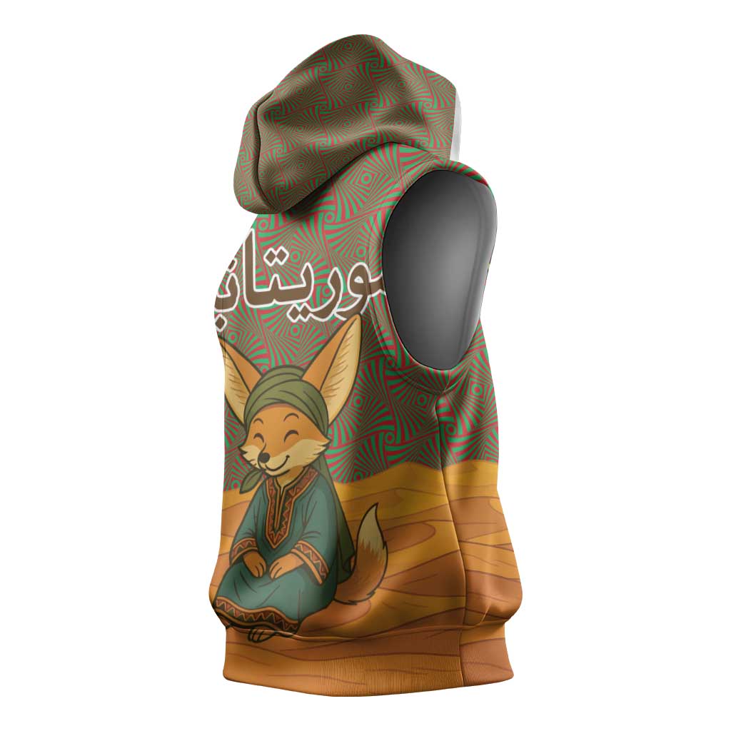 Mauritania Sleeveless Hoodie - Cute Fennec Fox and Arabic Calligraphy Desert Design - African Pride