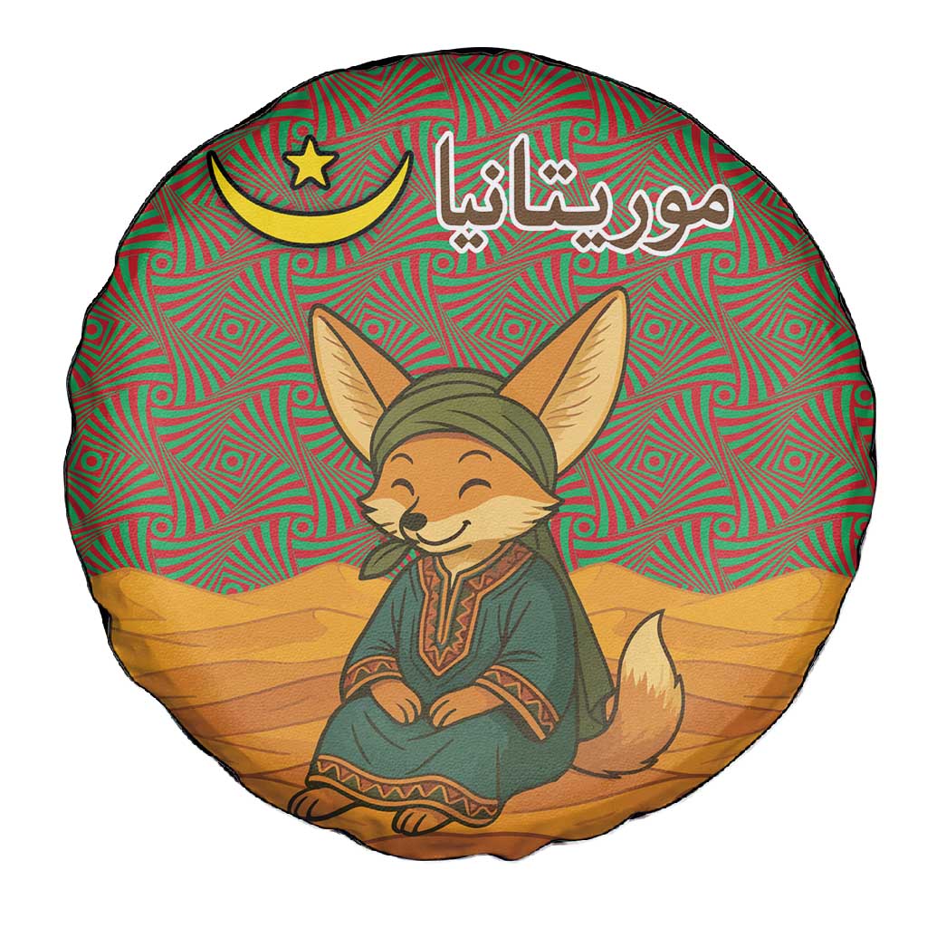 Mauritania Spare Tire Cover - Cute Fennec Fox and Arabic Calligraphy Desert Design