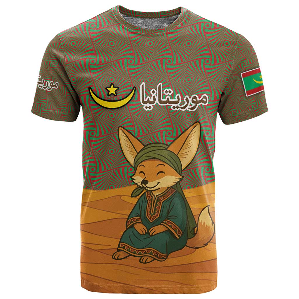 Mauritania T shirt - Cute Fennec Fox and Arabic Calligraphy Desert Design