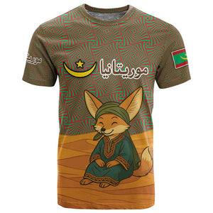 Mauritania T shirt - Cute Fennec Fox and Arabic Calligraphy Desert Design