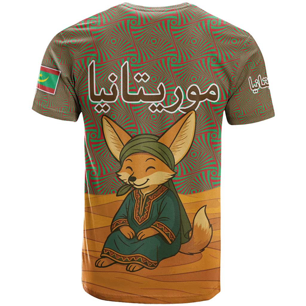 Mauritania T shirt - Cute Fennec Fox and Arabic Calligraphy Desert Design