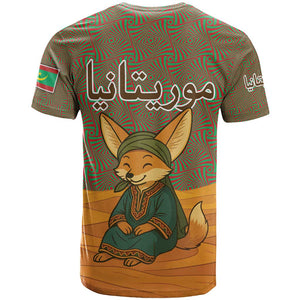 Mauritania T shirt - Cute Fennec Fox and Arabic Calligraphy Desert Design