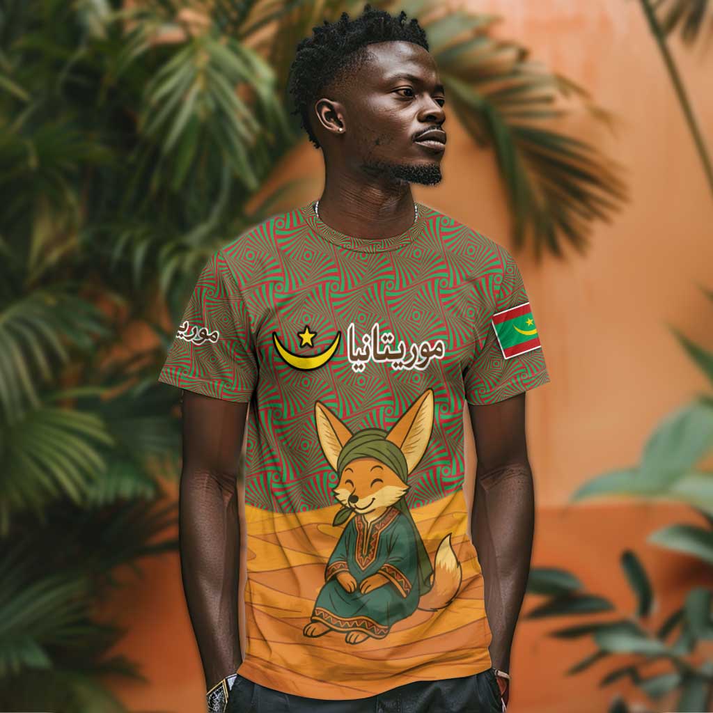 Mauritania T shirt - Cute Fennec Fox and Arabic Calligraphy Desert Design