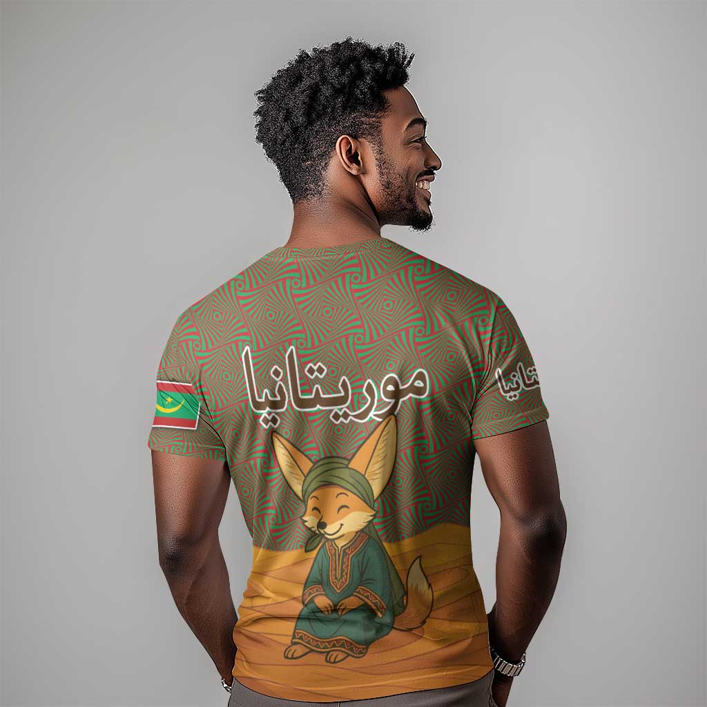 Mauritania T shirt - Cute Fennec Fox and Arabic Calligraphy Desert Design