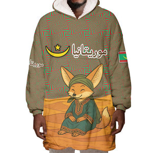 Mauritania Wearable Blanket Hoodie - Cute Fennec Fox and Arabic Calligraphy Desert Design