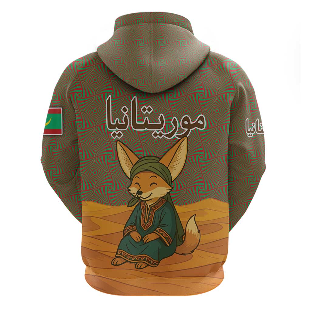 Mauritania Zip Hoodie - Cute Fennec Fox and Arabic Calligraphy Desert Design