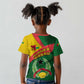 Guinea Bissau Kid T shirt Green Yellow Red Swirl - African Pride