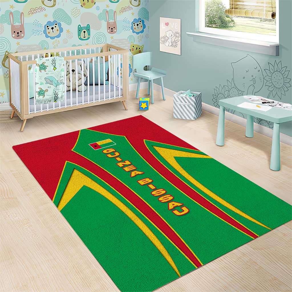 Guinea Bissau Area Rug Red Green Yellow Stripe Design and Black Star - African Pride